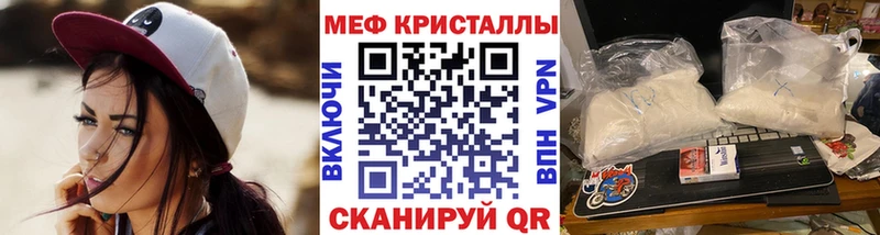 Названия наркотиков Медвежьегорск КОКАИН hydra ССЫЛКА ГАШИШ Бошки Шишки МЕФ
