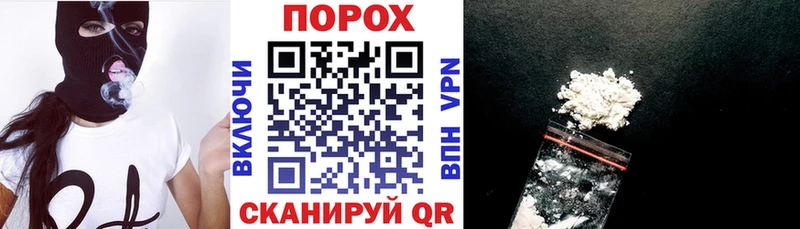 Амфетамин Розовый  закладки  Медвежьегорск 