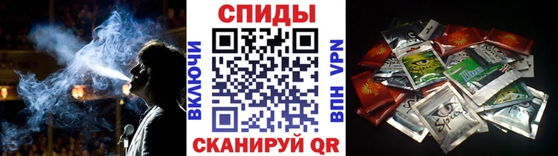 БУТИРАТ вода Медвежьегорск