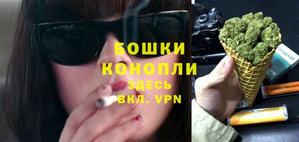 каннабис Коряжма