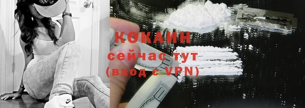 дурь Корсаков