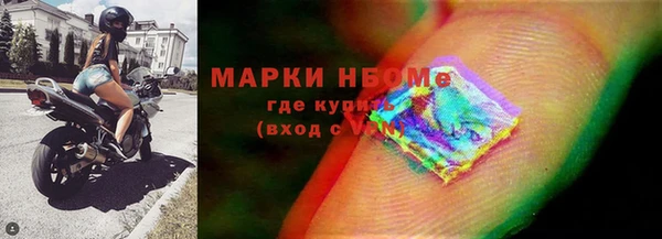 метадон Кодинск