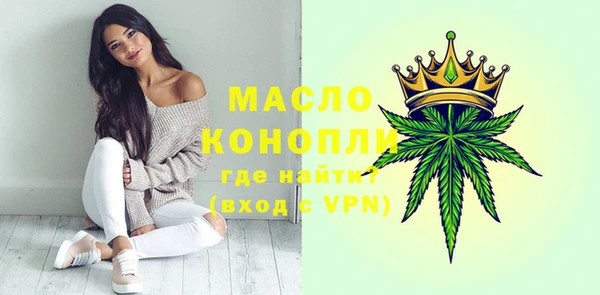 кокаин Костерёво