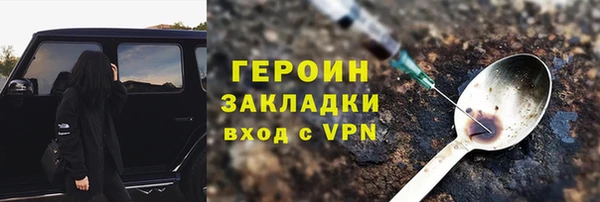 дурь Корсаков