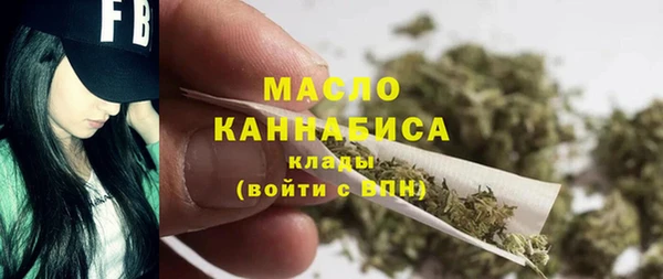 кокаин Костерёво