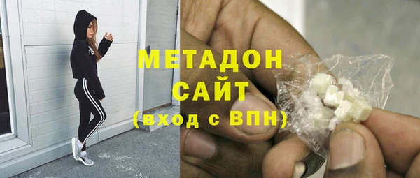 кокаин Костерёво