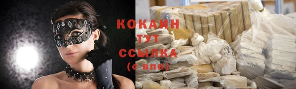 каннабис Коряжма