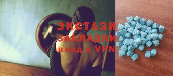 кокаин Костерёво