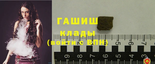 дурь Корсаков