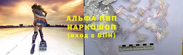 кокаин Костерёво