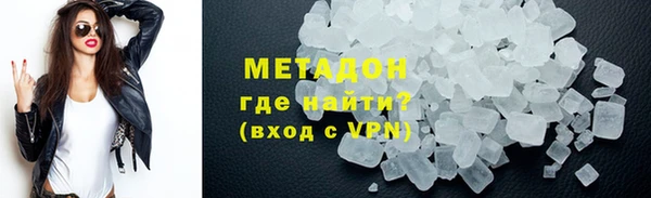 каннабис Коряжма