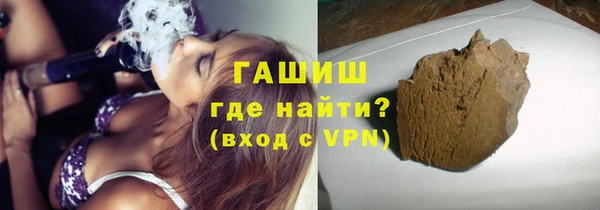 кокаин Костерёво