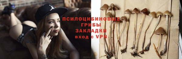кокаин Костерёво