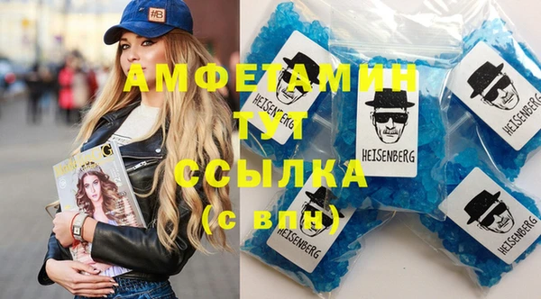 каннабис Коряжма
