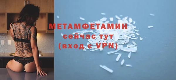каннабис Коряжма
