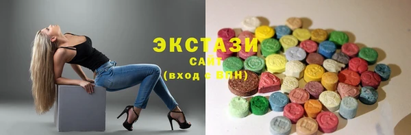 каннабис Коряжма