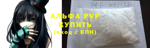 кокс Козельск