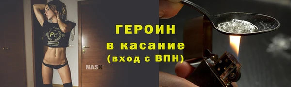 каннабис Коряжма
