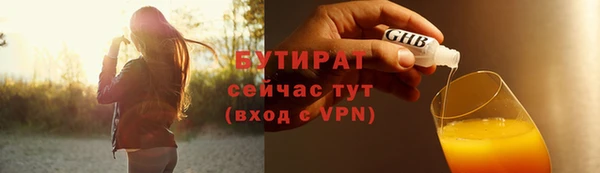 каннабис Коряжма