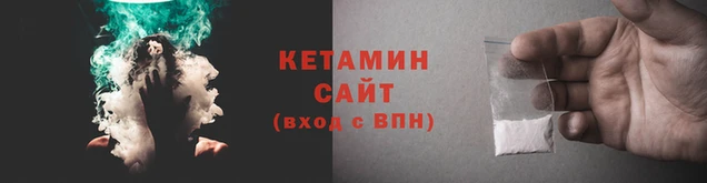 каннабис Коряжма