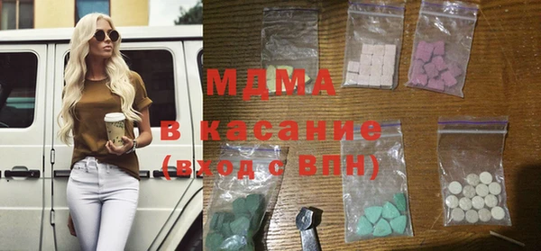 кокаин Костерёво