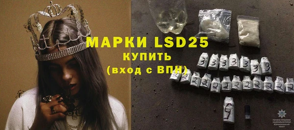 дурь Корсаков