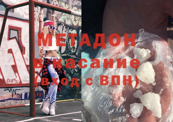 дурь Корсаков