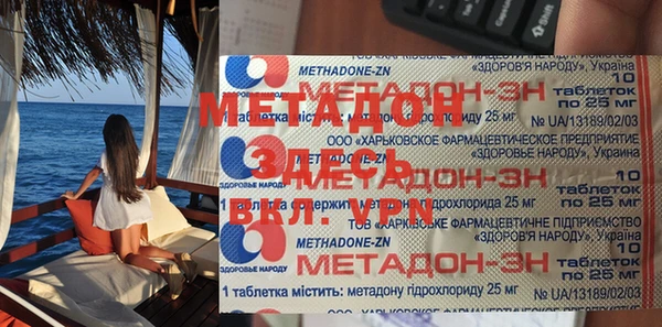 каннабис Коряжма