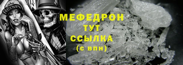 кокаин Костерёво