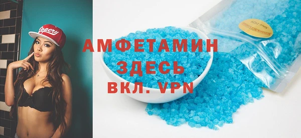 каннабис Коряжма