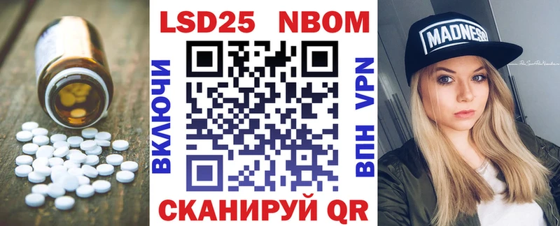 ЛСД экстази ecstasy  как найти   Медвежьегорск 