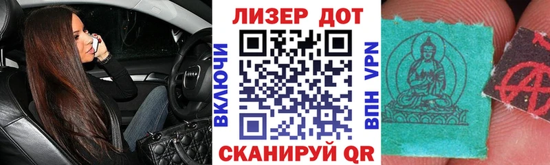 кракен как зайти  продажа наркотиков  Медвежьегорск  Марки NBOMe 1,8мг 