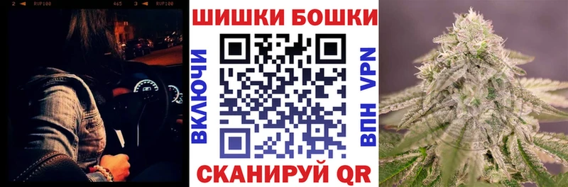 kraken   где купить наркоту  Медвежьегорск  площадка официальный сайт  МАРИХУАНА Ganja 